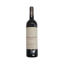 Reserva 2018 - El Lagar de Isilla