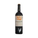 Crianza 2021 - El Lagar de Isilla